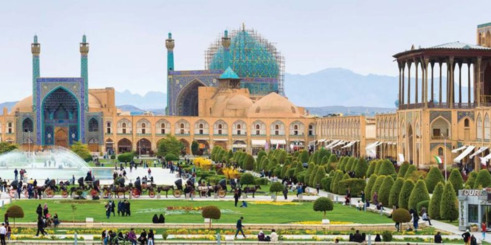 Iranian tourism